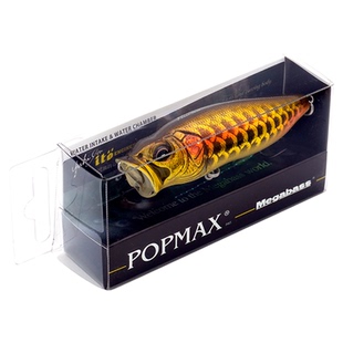 Megabass POPX路亚假饵限定色baby popx popmax撞水波爬波趴硬饵