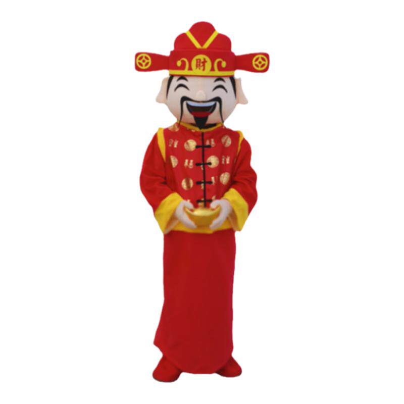 财神爷卡通人偶服装福禄寿吉祥物公司年会活动庆典玩偶表演道具