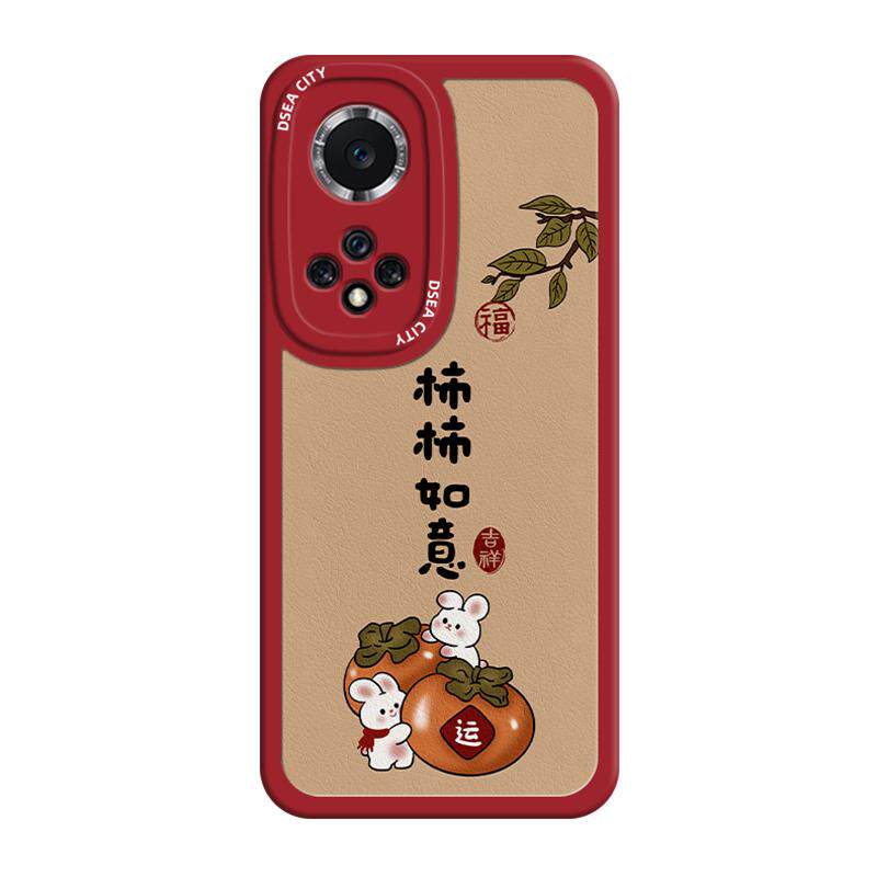 适用华为nova9手机壳新款小羊皮柿柿如意huaweihinova9pro网红男女款5g曲屏液态硅胶全包防摔9se国风简