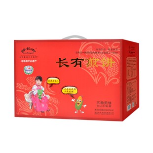敦化煎饼吉林特产陈长有煎饼手工杂粮东北大煎饼礼盒装50g*22袋