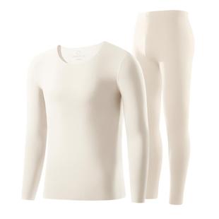 简云白色无痕保暖内衣套装男士加绒线衣线裤德绒发热秋衣秋裤冬季