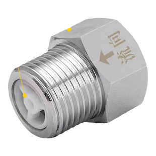 百战马桶单向止回阀热水器4分止逆阀卫生间水管防反水回水逆止阀