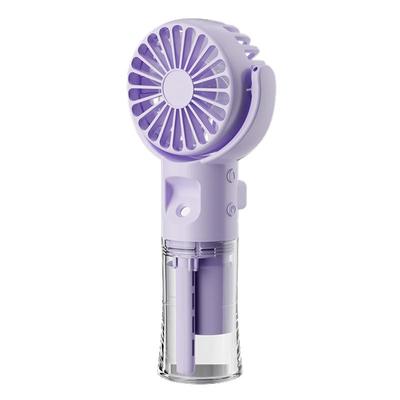 喜物唯品 高品质 手持式喷雾制冷小风扇可补水带加湿器二合一的小型充电扇手提握拿静音折叠可挂脖