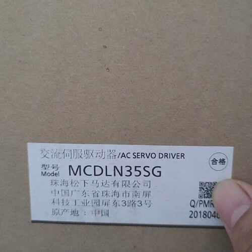 议价议价MCDLN35SG/SE伺服控制器 商品保证新机