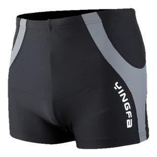 英发泳裤男平角时尚舒适低腰正品男平角游泳裤Y3533