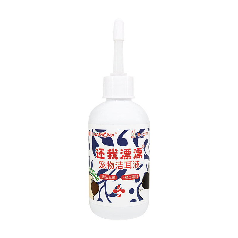 佑多萌猫咪洗耳液狗用滴耳液
