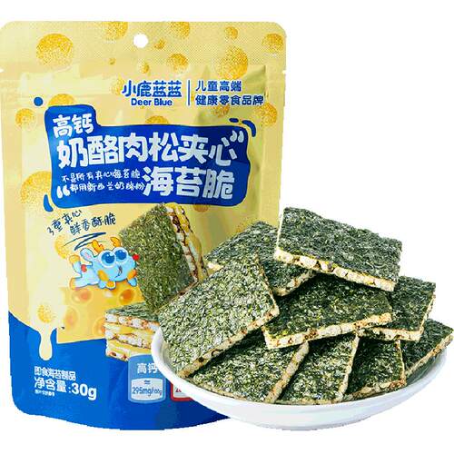 小鹿蓝蓝高钙肉松夹心海苔脆海苔卷牛肉酥夹心饼干儿童零食品牌