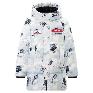 【亲子同款】波司登冬季新款儿童羽绒服男童女童长款极寒羽绒服