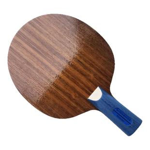 Dr Neubauer纽鲍尔matador 斗牛士 牛博士七层纯木长胶乒乓球底板