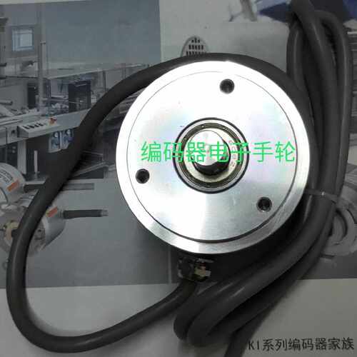 议价现货全新LIKA编码器I58-Y-500ZCU28R莱卡光电代用