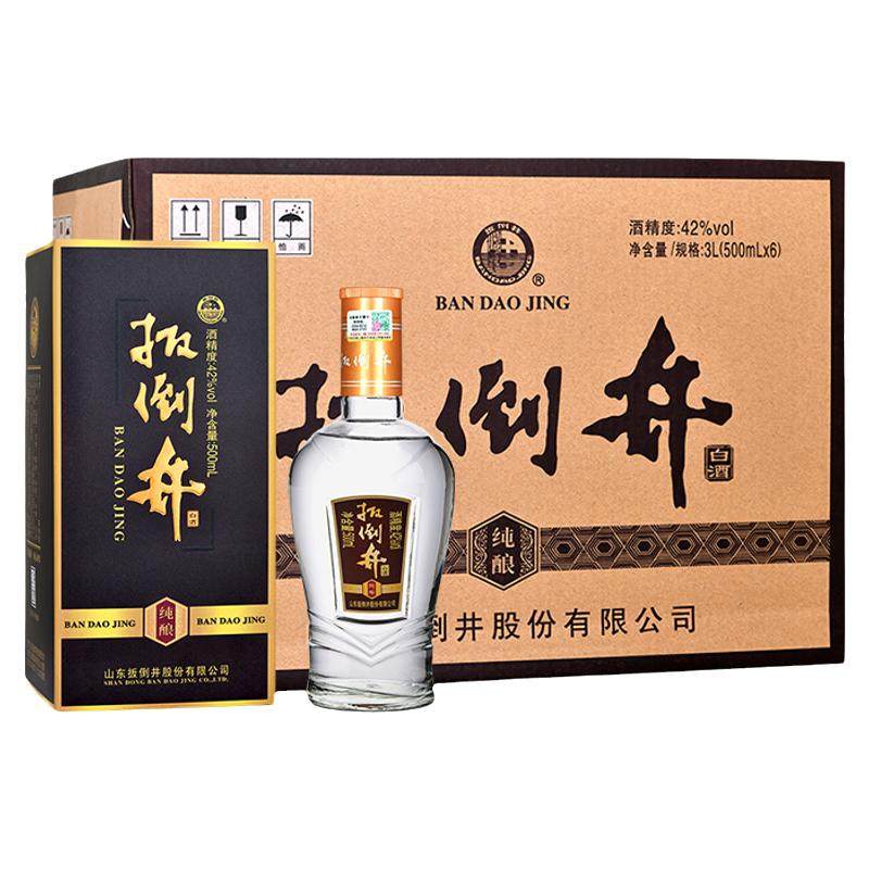 纯酿500ml*6瓶山东特产浓香型