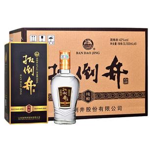 白酒整箱扳倒井42度纯酿500ml*6瓶山东特产浓香型粮食口粮酒整箱