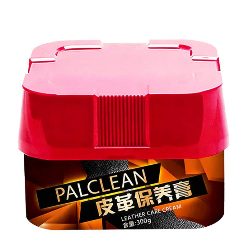 【老牌】皮革清洁护理保养油真皮沙发去污保养膏皮衣皮包专用上光