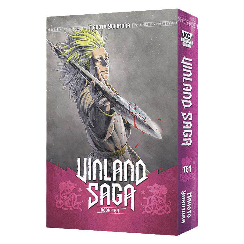 Vinland Saga 10 海盗战记/冰海战记10漫画 Makoto Yukimura幸村诚 精装