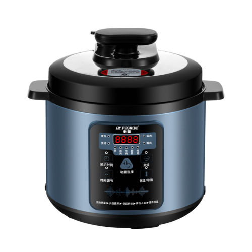 半球电压力锅家用多功能6L电高压锅小型电饭煲2.5L4L5L内胆煲汤