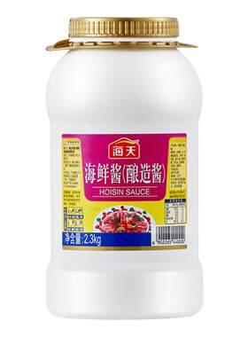 M海天海鲜酱商用2.3kg餐饮大桶装烧烤火锅爆炒即食手抓饼蘸酱菜用