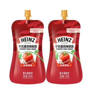 亨氏番茄辣椒酱320g袋装家用薯条手抓饼披萨汉堡蘸酱蕃茄沙司