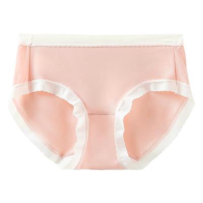 caramella女士内裤冰丝透气