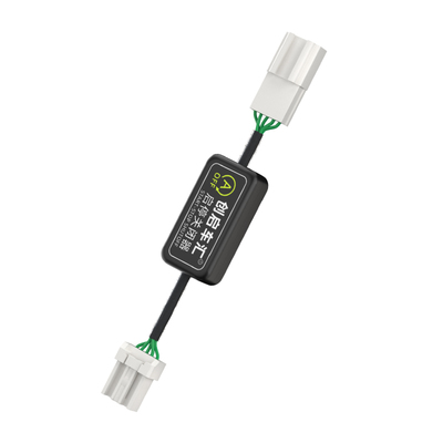 【铃木车系专用】启停关闭器