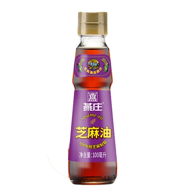 燕庄 芝麻油 凉拌菜火锅拌面家用调味油 100ml*1瓶