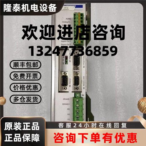 议价S406A-SE S403BA-SE S406AM-PB S403BA-CA科尔摩根带包装询价