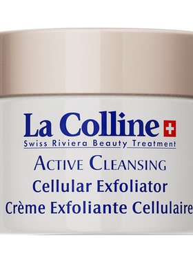 Lacolline/科丽妍面部磨砂膏