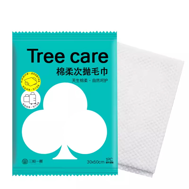 一次性洗脸毛巾面巾酒店