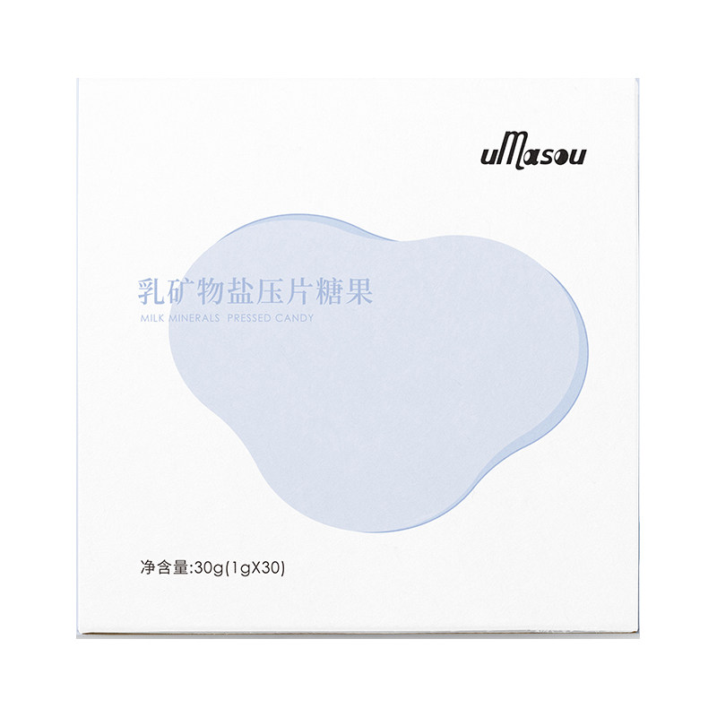 umasou增长高钙片助力补胶原蛋白