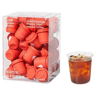 fiboo黑咖啡运动咖0蔗糖提高代谢减官方正品美式速溶冻干咖啡粉