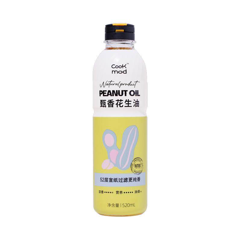Cookmod花生油一级压榨充氮锁鲜