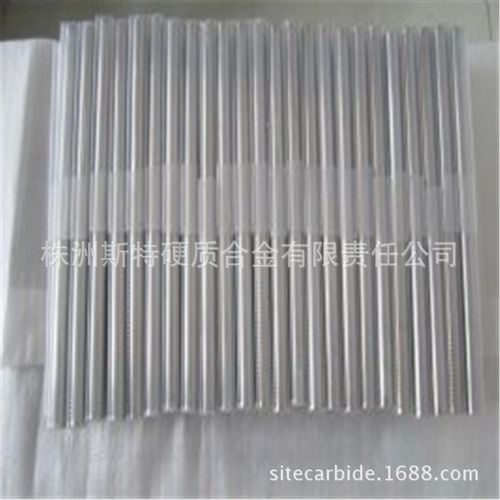 钨钢棒 硬质合金刀棒 钨钢刀杆  模具雕刻用刀杆 合金棒材