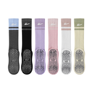 回力女士瑜伽袜强力瘦腿跳绳压力小腿袜子静音防滑跑步运动长筒袜