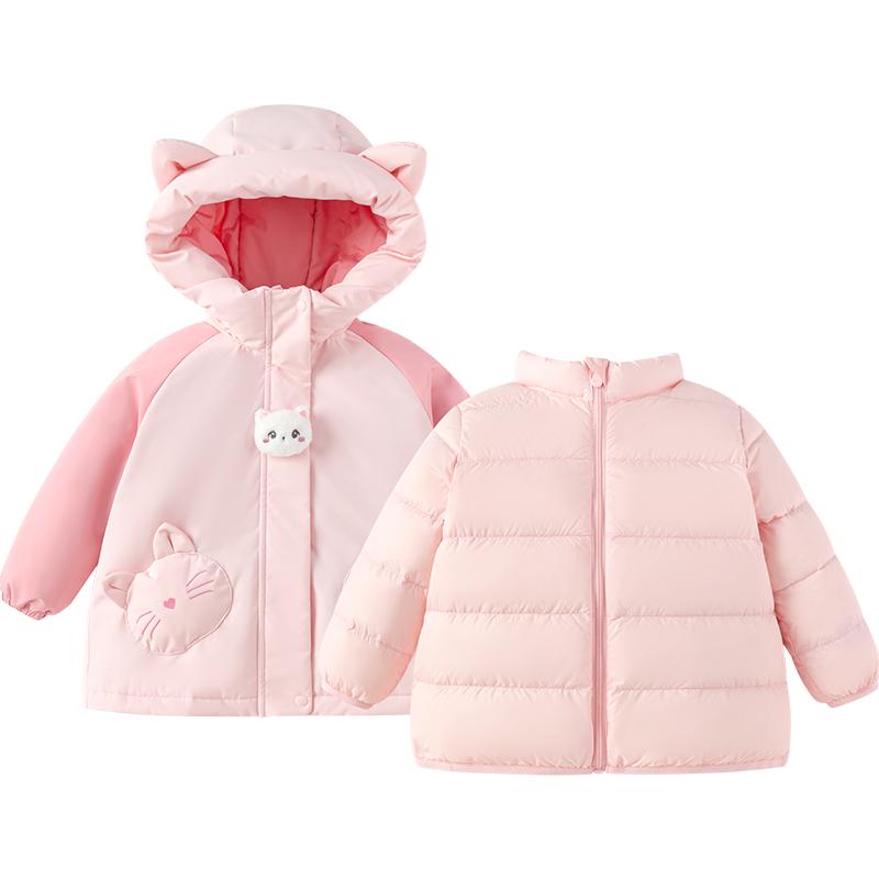 巴拉巴拉女童羽绒服宝宝三合一厚