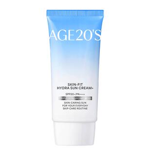 爱敬蓝管防晒霜专用面部身体隔离霜乳二合一官方旗舰店正品