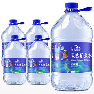 氧巴活泉天然弱碱性矿泉水5.2L4桶装大桶泡茶水含偏硅酸