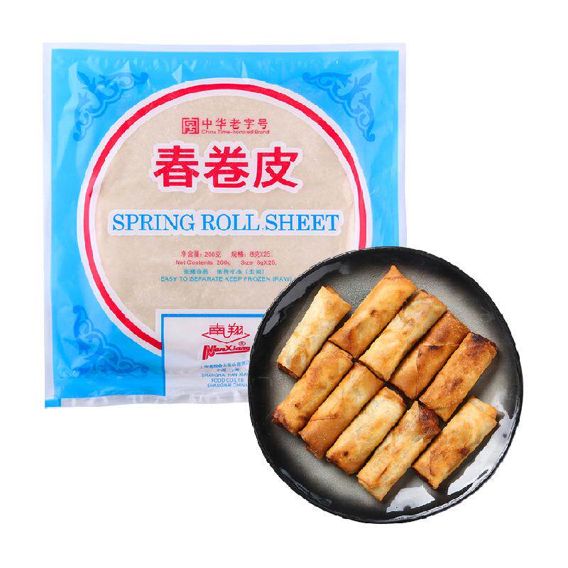 南翔春卷皮正宗春饼油炸透明薄饼皮200g/袋方便速食懒人