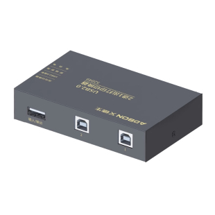 艾德生 打印机共享器一拖二一拖四自动免切换数据线USB分线器转换器连接一拖四一拖三四台主机共用一个打印机