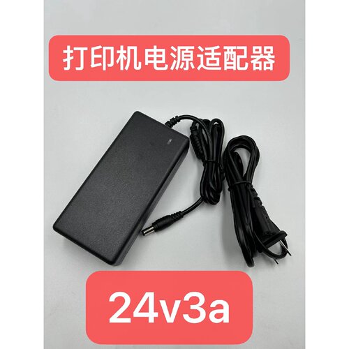 TSCTTP244Plus243E342Epro条