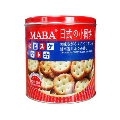maba日式小圆饼干罐装北海道海盐