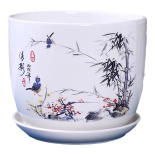 陶瓷花盆特大号特价清仓带托盘多肉植物绿植地面花卉简约桌面花盆