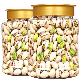 【喵在其中】开心果盐焗原味大颗粒坚果孕妇休闲零食干果无漂白