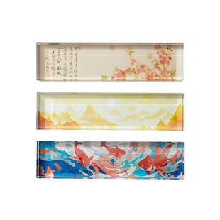 六品堂镇纸镇尺毛笔字书法专用20cm压纸石毛笔架正尺压书神器文房四宝砚台摆件文创创意水晶玻璃压条镇纸尺