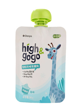 【新品上市】丹普斯长高高有机儿童成长酸奶常温宝宝辅食90g*3袋