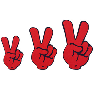 表演道具剪刀手胜利手势运动会入场开幕式手拿幼儿园舞蹈道具