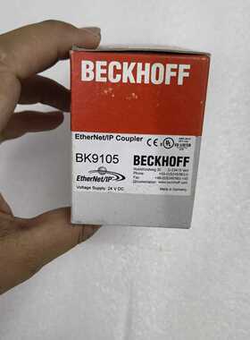 溢价-BK9105 倍福BK9105  BECKHOFF