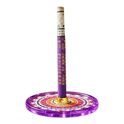 太初圣品 | 古方藏香九紫招财手工藏地制香非普通香满流程