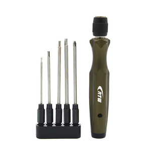 RTW亚拓螺丝刀套装植保机内六角螺丝刀模型工具螺丝批头刀头5组合