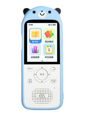 适用倾听者K5硅胶保护套钢化膜