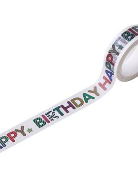 彩色英文生日快乐HB贴纸包装盒