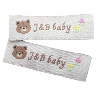 可爱卡通布标标签服装辅料装饰贴商标织唛定制水洗标手工免费设计